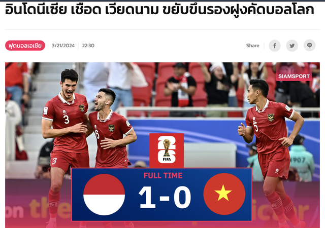 Truyền thông châu Á chê màn trình diễn của tuyển Việt Nam- Ảnh 1.