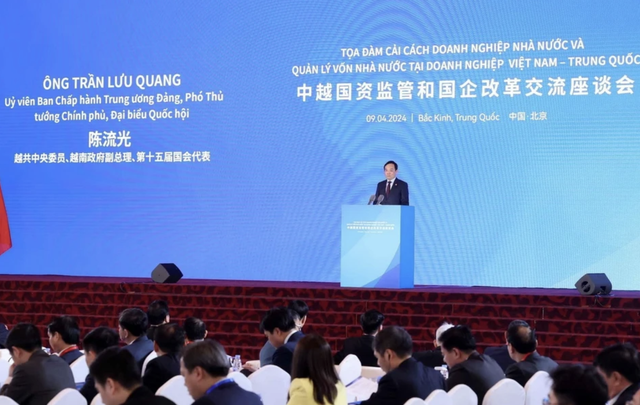 Chủ tịch QH Vương Đình Huệ dự tọa đàm doanh nghiệp nhà nước Việt Nam - Trung Quốc- Ảnh 6.