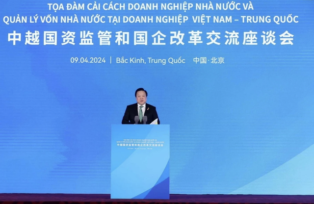 Chủ tịch QH Vương Đình Huệ dự tọa đàm doanh nghiệp nhà nước Việt Nam - Trung Quốc- Ảnh 7.