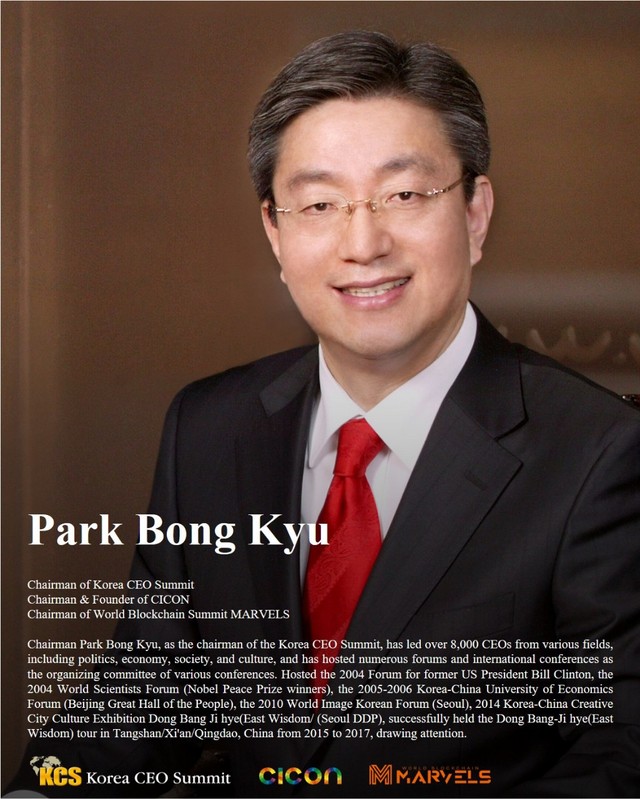 NTK, tiến sĩ Quỳnh Paris phát biểu trong vai trò Đại sứ Cicon Seoul 2024- Ảnh 4.