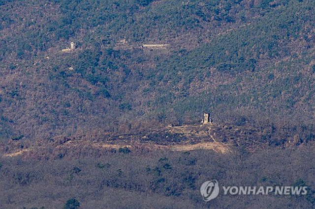 Khu phi quân sự ngăn cách hai miền Triều Tiên ở tỉnh Kyunggi – Hàn Quốc. Ảnh: Yonhap