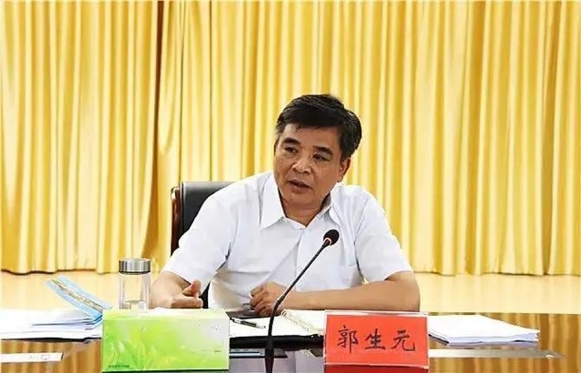 Ông Quách Sinh Nguyên, cựu Phó Bí thư Thành ủy TP Tiên Đào, tỉnh Hồ Bắc. Ảnh: Sina