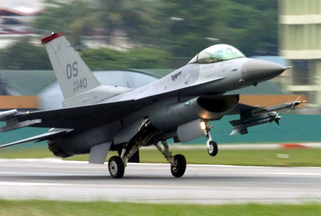 Điểm nóng xung đột ngày 20-6: Mỹ tiết lộ về F-16 sẽ cung cấp cho Ukraine- Ảnh 1.
