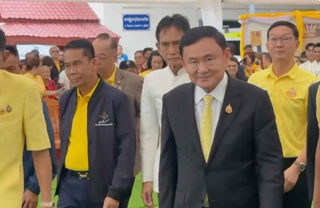 Thái Lan: Động thái gây chú ý của cựu Thủ tướng Thaksin Shinawatra- Ảnh 1.