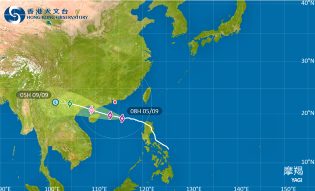 Siêu bão Yagi duy trì sức gió 205 km/giờ, tiến thẳng vào Bắc biển Đông- Ảnh 1.