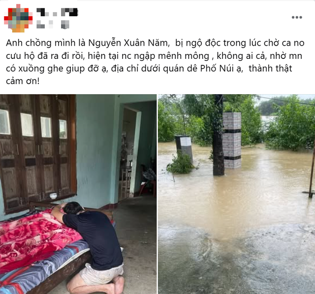  - Ảnh 1.