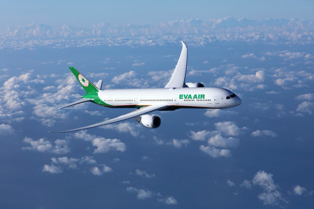 EVA Air mở đường bay mới Việt Nam - Dallas–Fort Worth - Ảnh 2.