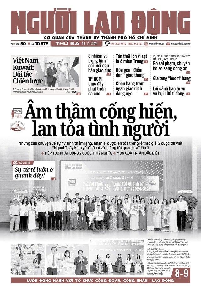 Báo in ngày 18-11: Chặn hàng trăm ngàn giao dịch đáng ngờ - Ảnh 1. Báo in ngày 18-11: Chặn hàng trăm ngàn giao dịch đáng ngờ - Ảnh 1.