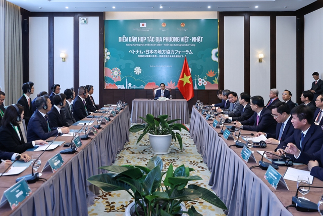 Thủ tướng Phạm Minh Chính tiếp lãnh đạo Nhật Bản tại diễn đàn hợp tác địa phương - Ảnh 1. Thủ tướng Phạm Minh Chính tiếp lãnh đạo Nhật Bản tại diễn đàn hợp tác địa phương - Ảnh 1.