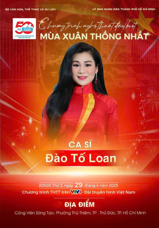 Áo dài NTK Quỳnh Paris xuất hiện trong chương trình "Mùa xuân thống nhất"- Ảnh 3. Áo dài NTK Quỳnh Paris xuất hiện trong chương trình "Mùa xuân thống nhất"- Ảnh 3.