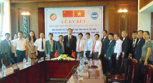Long An thúc đẩy quan hệ hợp tác đầu tư tại Trung Quốc- Ảnh 1. Long An thúc đẩy quan hệ hợp tác đầu tư tại Trung Quốc- Ảnh 1.