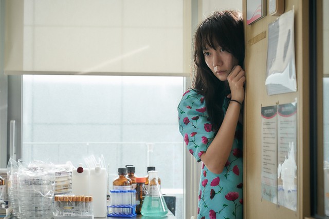 “Ảnh hậu” Bae Doo-na lần đầu đóng phim hài lãng mạn- Ảnh 1. “Ảnh hậu” Bae Doo-na lần đầu đóng phim hài lãng mạn- Ảnh 1.