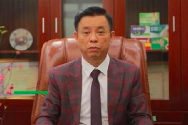 Cựu chủ tịch công ty dược chỉ đạo con dâu chi tiền tỉ hối lộ cho loạt cựu quan chức y tế- Ảnh 2. Cựu chủ tịch công ty dược chỉ đạo con dâu chi tiền tỉ hối lộ cho loạt cựu quan chức y tế- Ảnh 2.