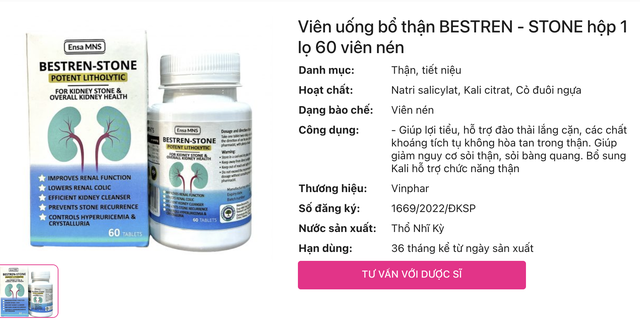 Cận cảnh các loại thuốc, thực phẩm chức năng giả vừa bị thu giữ- Ảnh 20. Cận cảnh các loại thuốc, thực phẩm chức năng giả vừa bị thu giữ- Ảnh 20.
