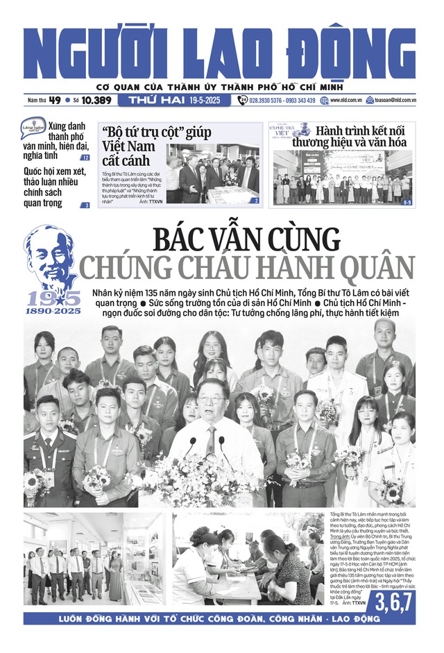 Báo in Người Lao Động 19-5: Lo ngại học sinh nhờn kỷ luật - Ảnh 1. Báo in Người Lao Động 19-5: Lo ngại học sinh nhờn kỷ luật - Ảnh 1.