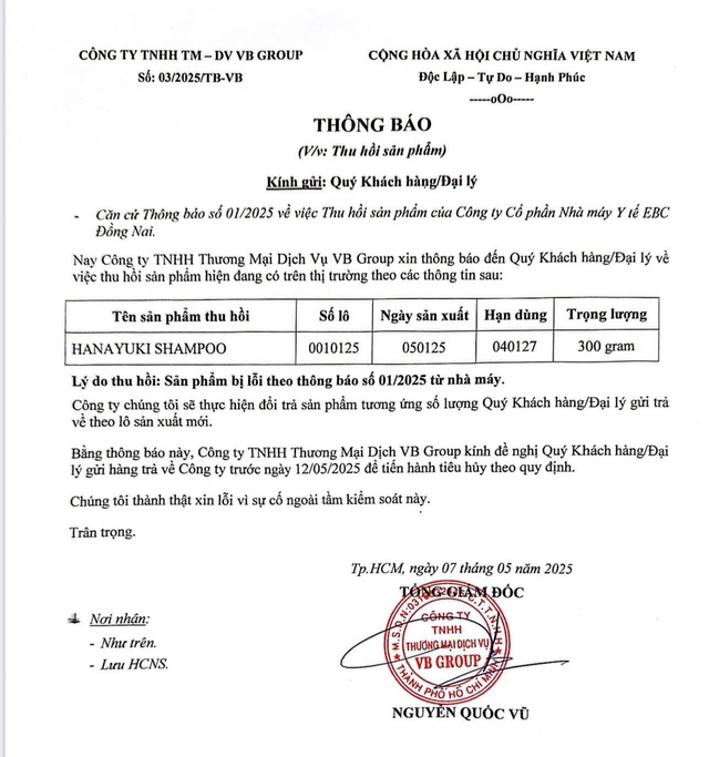 Dầu gội Hanayuki "thuần tự nhiên" từng được ca sĩ Đoàn Di Băng quảng cáo bị thu hồi vì lý do bất ngờ- Ảnh 4. Dầu gội Hanayuki "thuần tự nhiên" từng được ca sĩ Đoàn Di Băng quảng cáo bị thu hồi vì lý do bất ngờ- Ảnh 4.