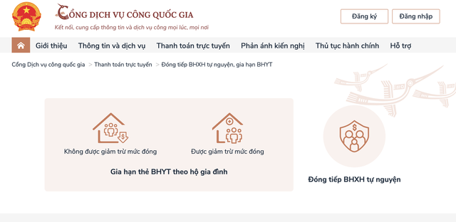 Tham gia BHXH, BHYT dễ dàng qua dịch vụ công và app ngân hàng- Ảnh 1. Tham gia BHXH, BHYT dễ dàng qua dịch vụ công và app ngân hàng- Ảnh 1.