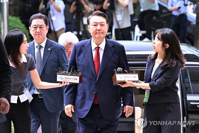 Hàn Quốc phát lệnh bắt cựu Tổng thống Yoon Suk-yeol- Ảnh 1. Hàn Quốc phát lệnh bắt cựu Tổng thống Yoon Suk-yeol- Ảnh 1.