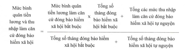 Cách tính lương hưu cho người tham gia BHXH linh hoạt - Ảnh 2.