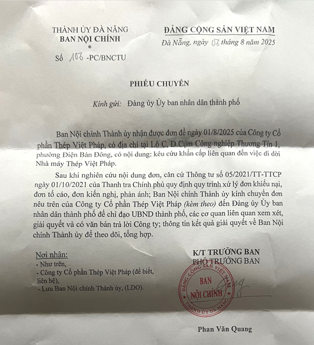 Lời kêu cứu "khẩn" của chủ nhà máy thép gần 400 tỉ ở Đà Nẵng- Ảnh 2. Lời kêu cứu "khẩn" của chủ nhà máy thép gần 400 tỉ ở Đà Nẵng- Ảnh 2.