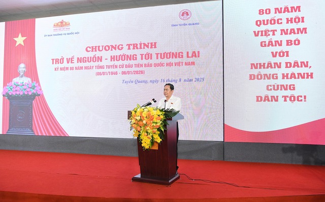 Chủ tịch Quốc hội Trần Thanh Mẫn dự Chương trình "Trở về nguồn - hướng tới tương lai"- Ảnh 2. Chủ tịch Quốc hội Trần Thanh Mẫn dự Chương trình "Trở về nguồn - hướng tới tương lai"- Ảnh 2.