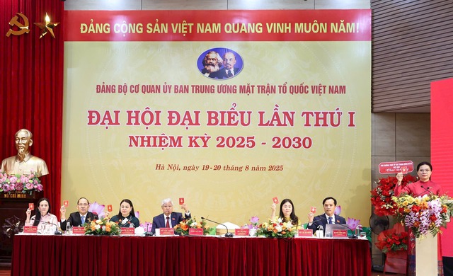 Ông Đỗ Văn Chiến được chỉ định Bí thư đảng ủy MTTQ Việt Nam nhiệm kỳ 2025 - 2030 - Ảnh 2. Ông Đỗ Văn Chiến được chỉ định Bí thư đảng ủy MTTQ Việt Nam nhiệm kỳ 2025 - 2030 - Ảnh 2.