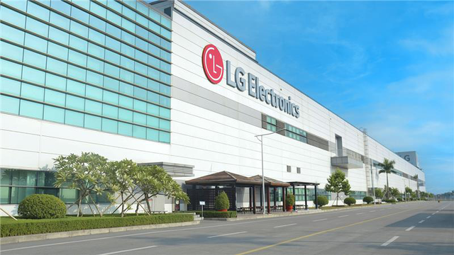 Nhà máy sản xuất linh kiện ô tô LG Electronics nhận chứng nhận an ninh mạng- Ảnh 1.