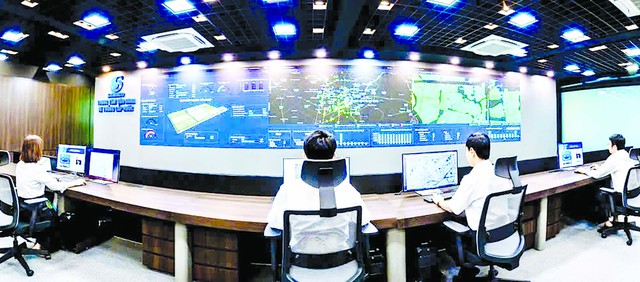 Ngành nước: Chuyển đổi số để phát triển bền vững- Ảnh 1.