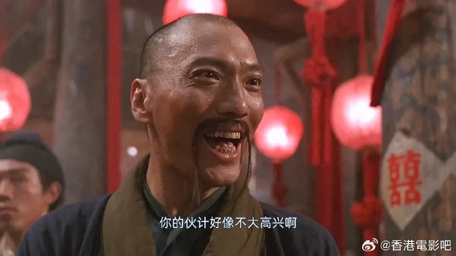 Tang lễ lão ăn mày "Tuyệt đỉnh Kungfu" tổ chức muộn một tháng - Ảnh 4.