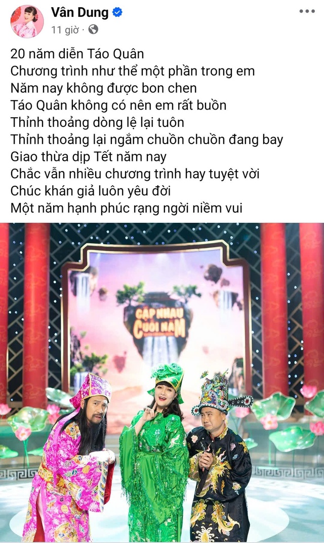Không còn "Táo quân" trong đêm giao thừa tết Nguyên đán 2026? - Ảnh 1.