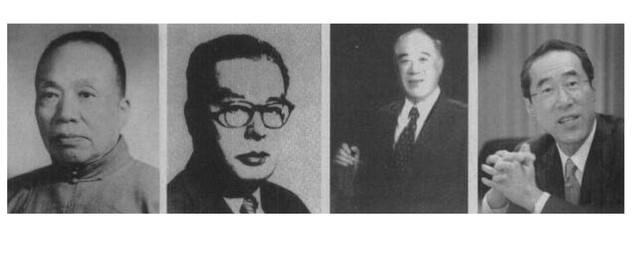 Gia tộc 21 đời thịnh vượng và chiến lược kinh doanh bền vững - Ảnh 2.