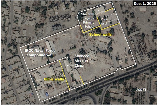 Vì sao Mỹ nhầm trường tiểu học Iran là kho vũ khí? - Ảnh 2. Vì sao Mỹ nhầm trường tiểu học Iran là kho vũ khí? - Ảnh 2.