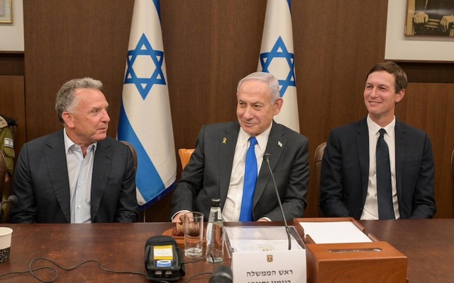 Thủ tướng Israel lo ngại bị Mỹ và Iran “đâm sau lưng”? - Ảnh 2.
