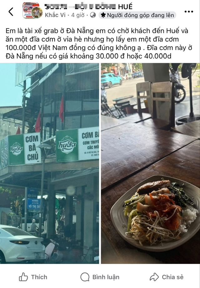 Phường làm việc với quán Cơm Bà Chủ bị tố "chém" đĩa cơm 100.000 đồng - Ảnh 1. Phường làm việc với quán Cơm Bà Chủ bị tố "chém" đĩa cơm 100.000 đồng - Ảnh 1.