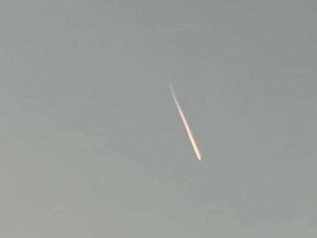 Mỹ c&ocirc;ng bố 162 hồ sơ về UFO g&acirc;y chấn động - Ảnh 7.