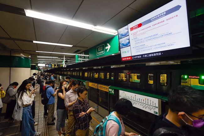 Nhiều chuyến tàu điện ngầm Đài Loan tạm thời ngừng chạy. Ăn: EPA-EFE