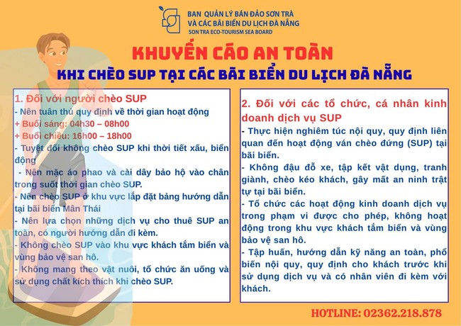 Khuyến cáo của Đà Nẵng về dịch vụ du lịch biển mới nổi, du khách nên lưu ý- Ảnh 1. Khuyến cáo của Đà Nẵng về dịch vụ du lịch biển mới nổi, du khách nên lưu ý- Ảnh 1.