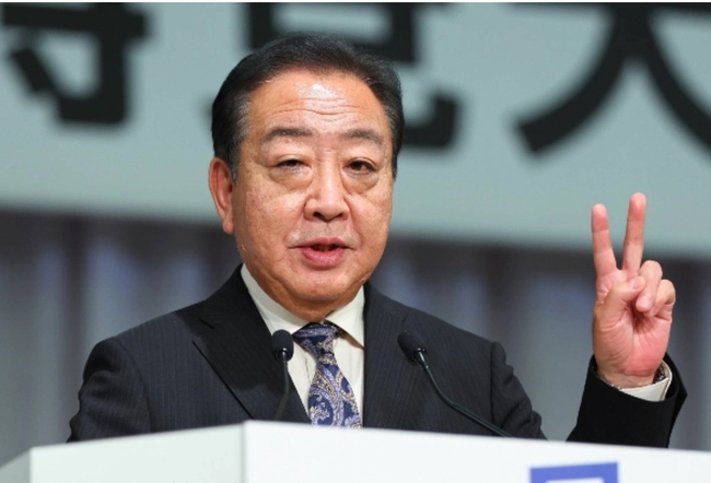 Ông Shigeru Ishiba bất ngờ từ chức, Nhật Bản sẽ có nữ thủ tướng đầu tiên?- Ảnh 4. Ông Shigeru Ishiba bất ngờ từ chức, Nhật Bản sẽ có nữ thủ tướng đầu tiên?- Ảnh 4.