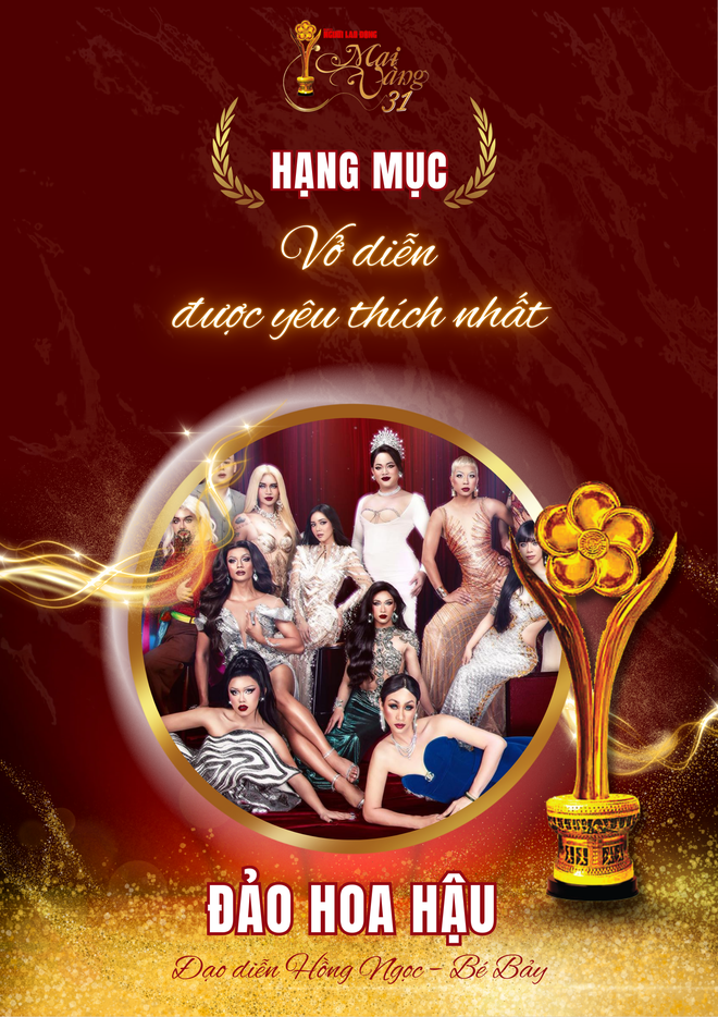 Sôi động đường đua vòng bầu chọn Giải Mai Vàng lần thứ 31 - Ảnh 12.