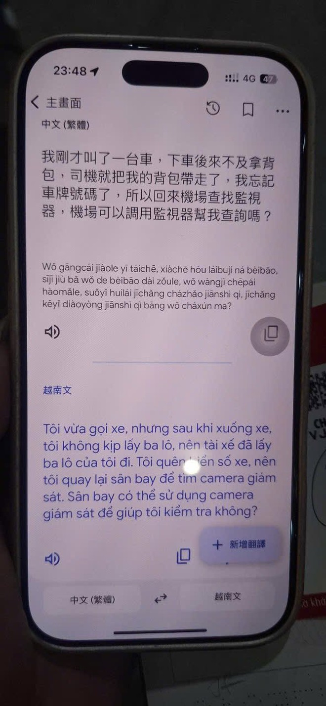 Hành trình của chiếc ba lô đựng gần 100.000 nhân dân tệ trong đêm ở Nội Bài - Ảnh 3.