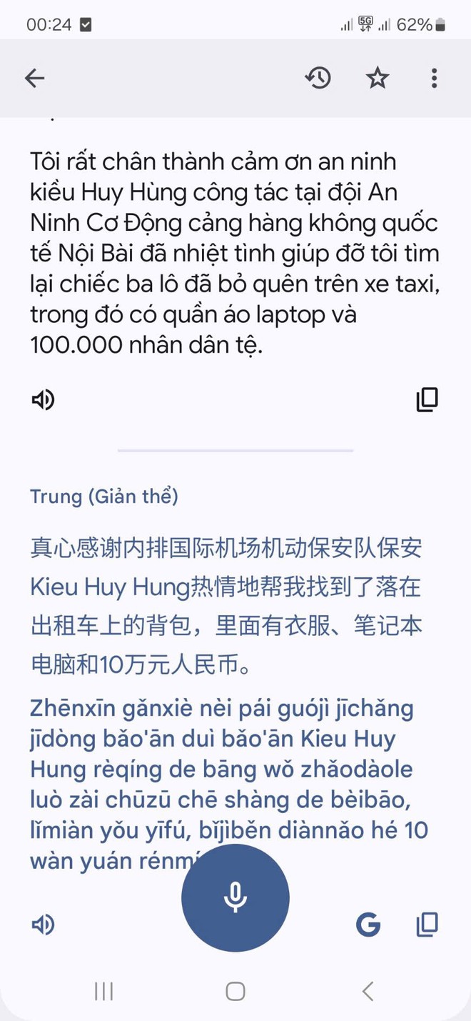Hành trình của chiếc ba lô đựng gần 100.000 nhân dân tệ trong đêm ở Nội Bài - Ảnh 4.