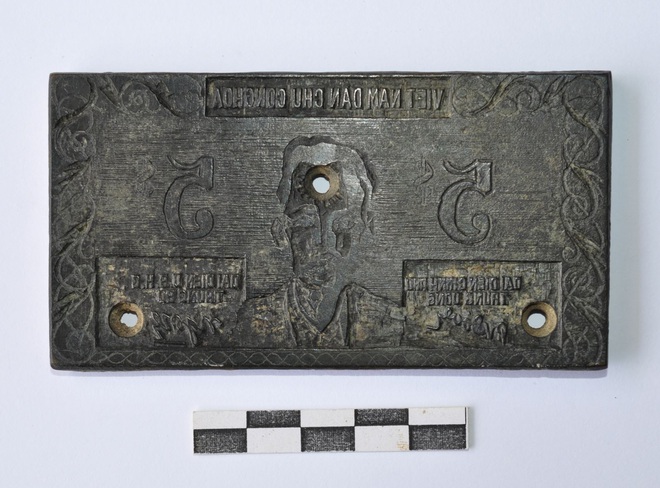 Ho Chi Minh City exhibits 17 National Treasures - Ảnh 2.