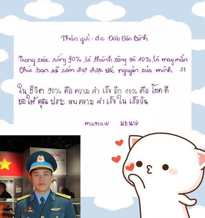 VIDEO: Thượng úy Đào Văn Bình và lớp học "cùng nhau đi lên" truyền cảm hứng cho giới trẻ- Ảnh 5. VIDEO: Thượng úy Đào Văn Bình và lớp học "cùng nhau đi lên" truyền cảm hứng cho giới trẻ- Ảnh 5.