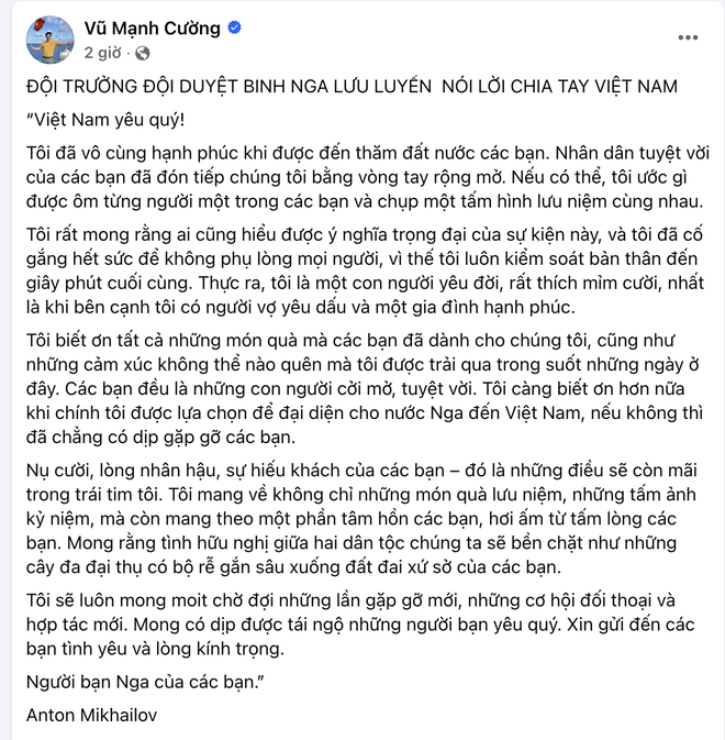 Khối trưởng quân nhân Nga gửi thư cảm ơn nhân dân Việt Nam sau lễ Quốc khánh - Ảnh 3. Khối trưởng quân nhân Nga gửi thư cảm ơn nhân dân Việt Nam sau lễ Quốc khánh - Ảnh 3.