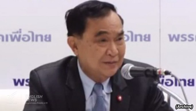 Ông Charupong từ chức lãnh đạo Vì nước Thái trong khi vẫn đang lẩn trốn chính quyền quân sự. Ảnh: Thai PBS