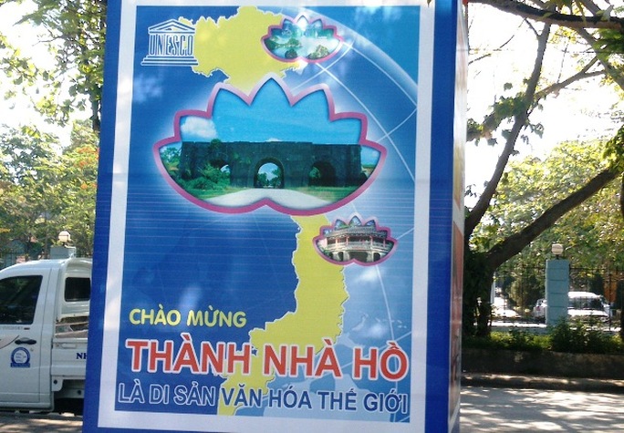 Bản đồ Việt Nam không có quần đảo Hoàng Sa - Trường Sa, đã được gỡ xuống sau khi báo chí thông tin
