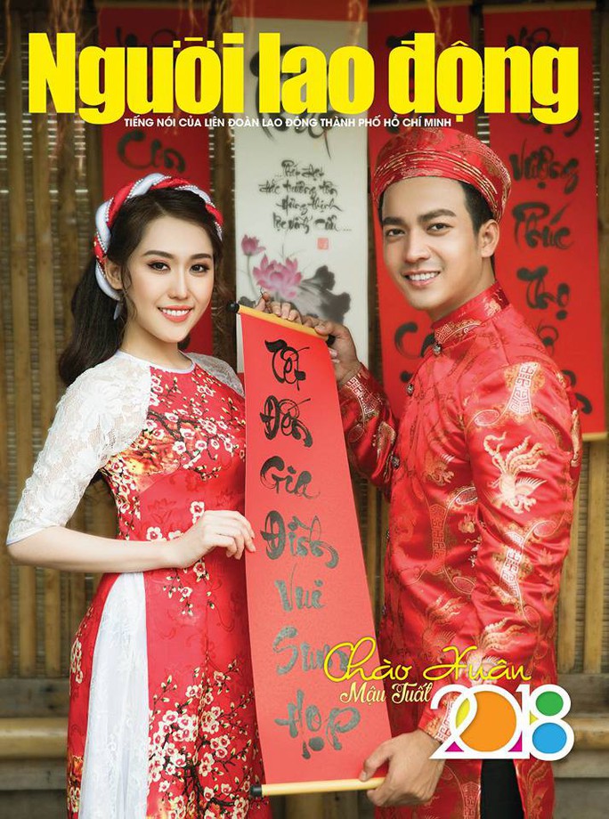 Báo Người Lao Động đoạt giải nhất bìa báo xuân ấn tượng - Ảnh 3.