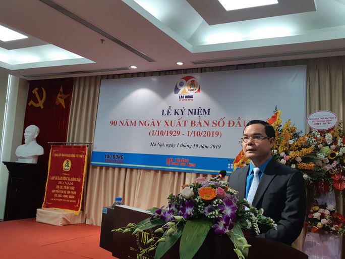 Tạp chí Lao động và Công đoàn Kỷ niệm 90 năm Ngày xuất bản số đầu tiên - Ảnh 5. Tạp chí Lao động và Công đoàn Kỷ niệm 90 năm Ngày xuất bản số đầu tiên - Ảnh 5.