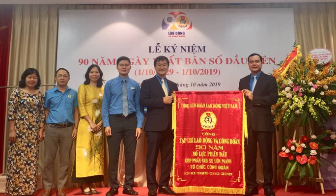 Tạp chí Lao động và Công đoàn Kỷ niệm 90 năm Ngày xuất bản số đầu tiên - Ảnh 4. Tạp chí Lao động và Công đoàn Kỷ niệm 90 năm Ngày xuất bản số đầu tiên - Ảnh 4.