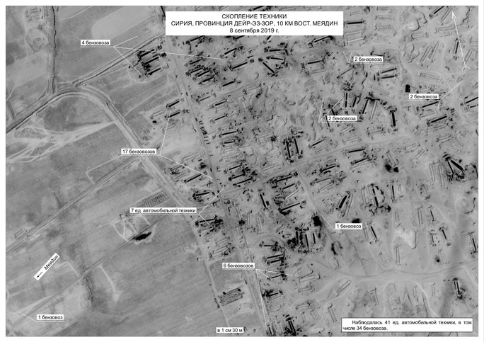 Nga tung bằng chứng Mỹ giúp buôn lậu dầu ra khỏi Syria - Ảnh 3.